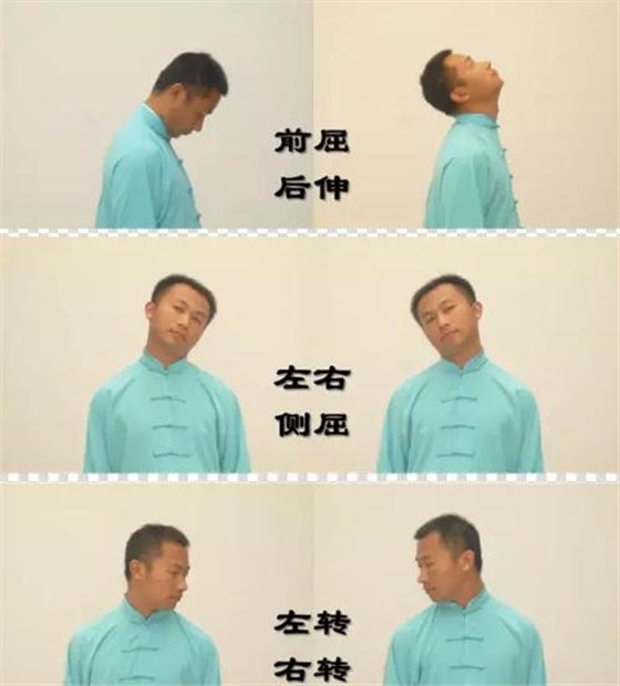 低頭族的福音，五個小動作教你遠離頸椎病