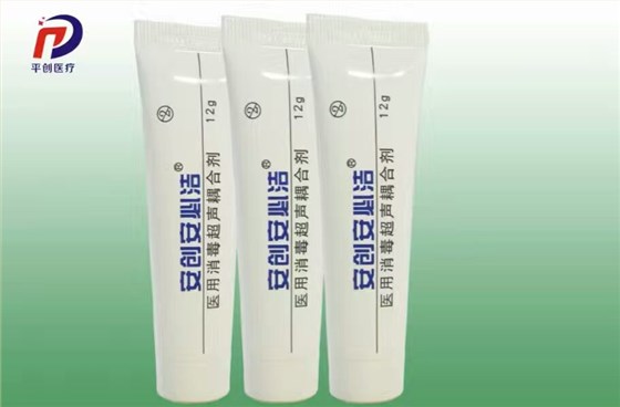 耦合劑12g 耦合劑12g