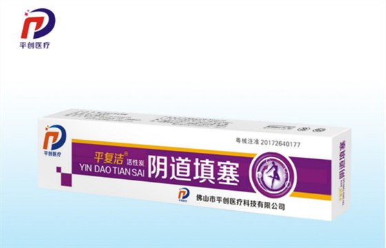 QQ圖片20171115095442