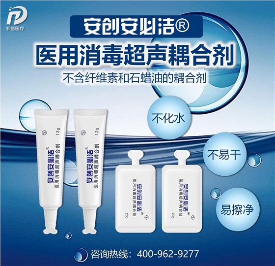 柔柔弱弱 柔柔弱弱