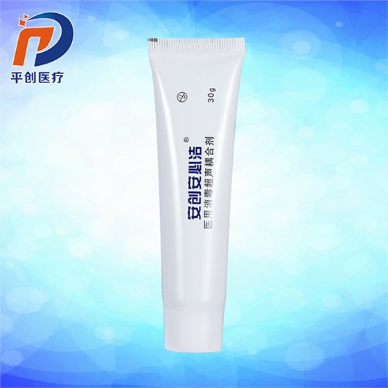 陰超耦合劑 陰超耦合劑