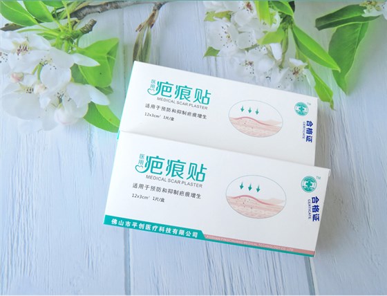 微信圖片_20210325163226