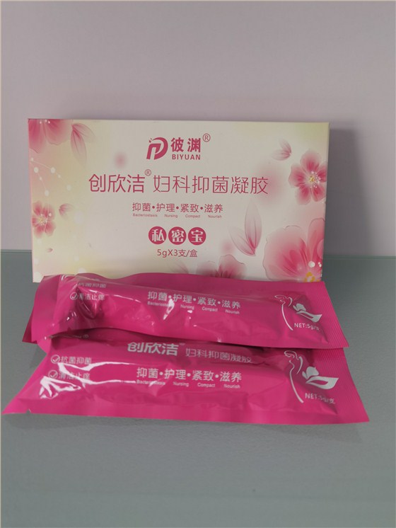 微信圖片_20210329153444