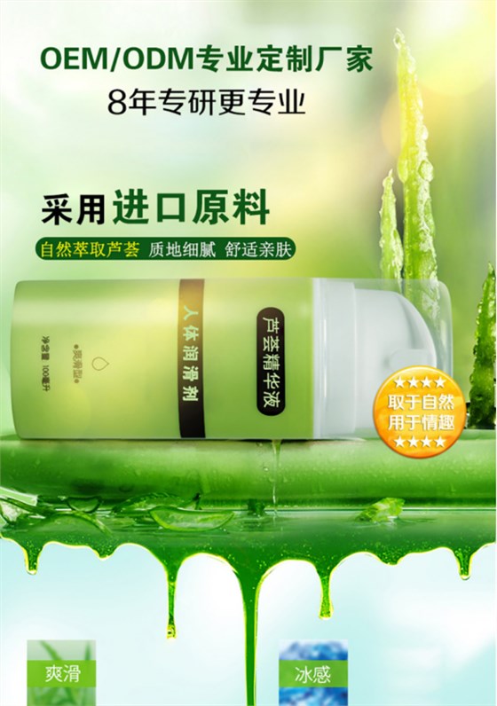 微信圖片_20210331162553