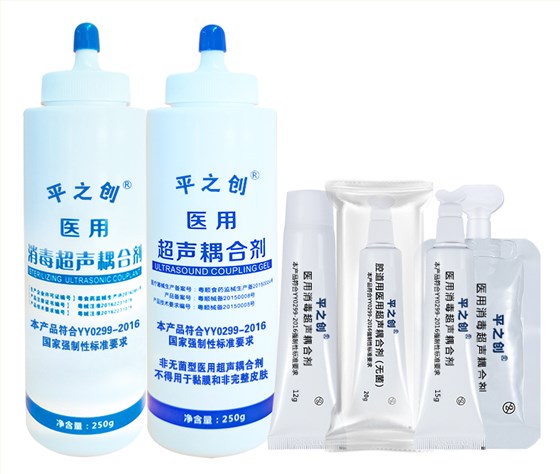 平之創耦合劑系列圖片