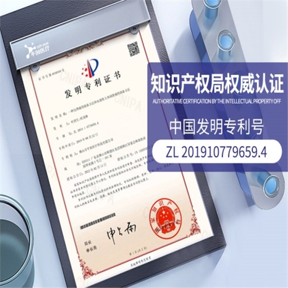 醫用水溶性潤滑劑03