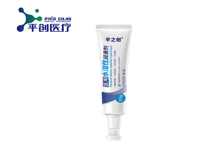 20g器械導入潤滑劑