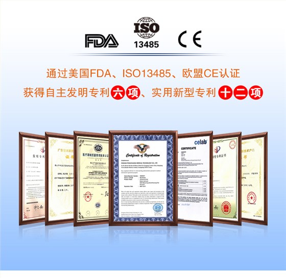 耦合劑詳情頁(yè)_06