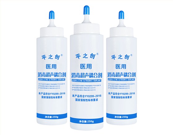 消毒耦合劑縮略02