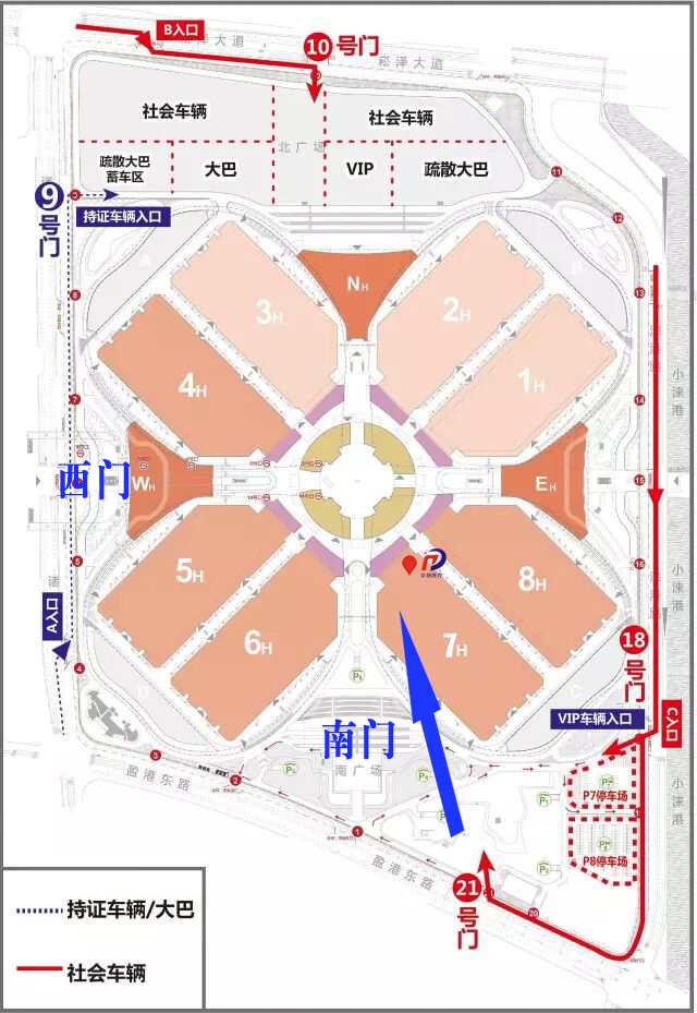 平創(chuàng)醫(yī)療