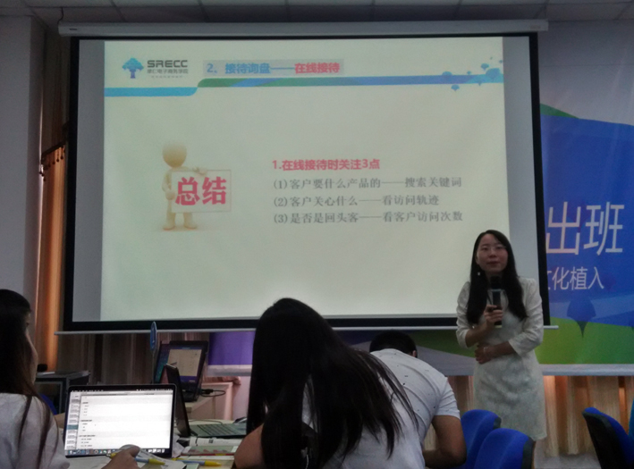 平創(chuàng)醫(yī)療