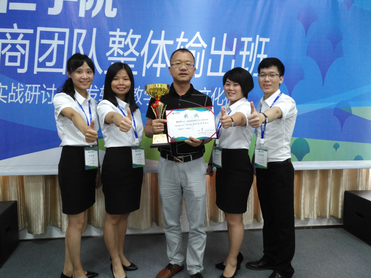 平創(chuàng)醫(yī)療