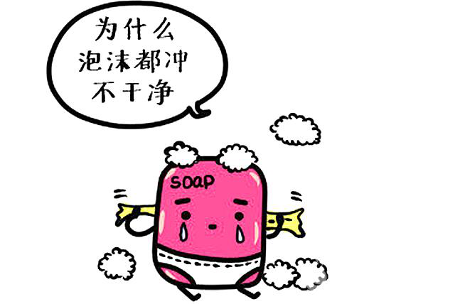 活性炭陰道填塞