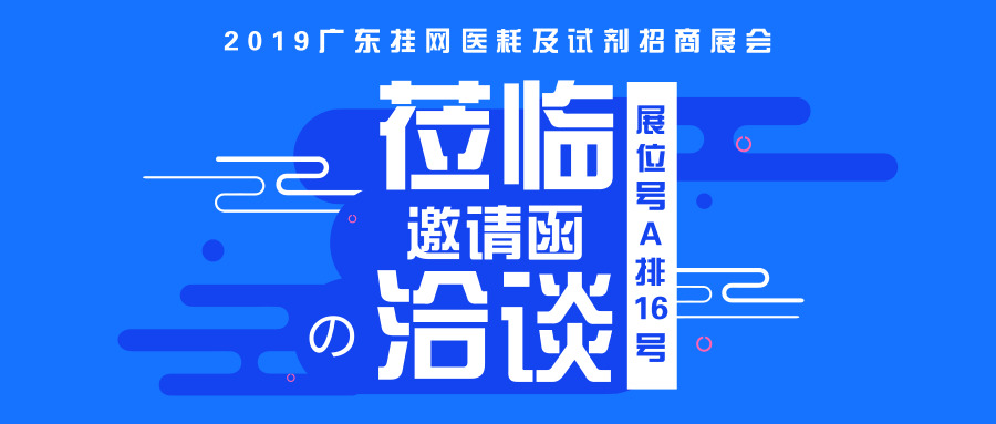 微信圖片_20190306142745 微信圖片_20190306142745