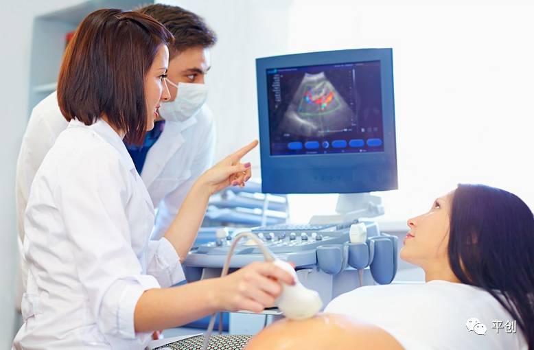 醫用超聲耦合劑