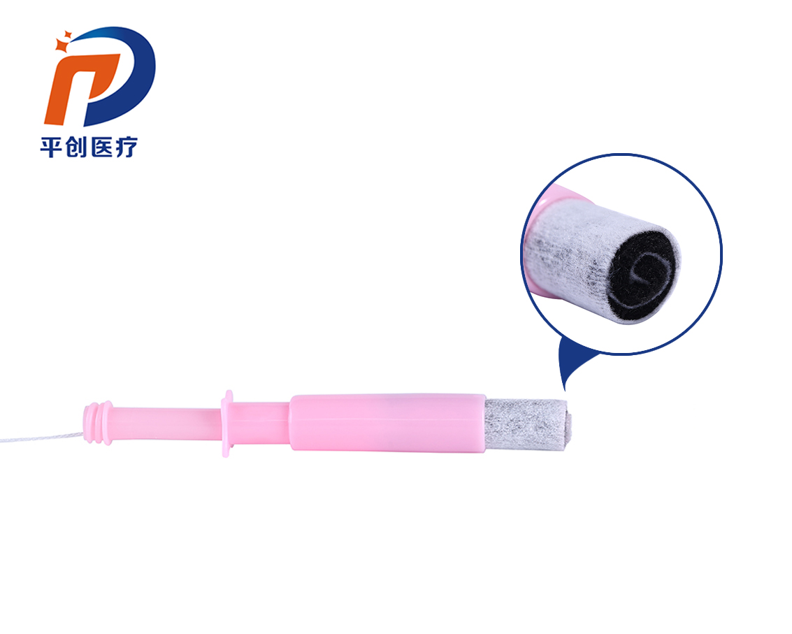 活性炭陰道填塞 活性炭陰道填塞