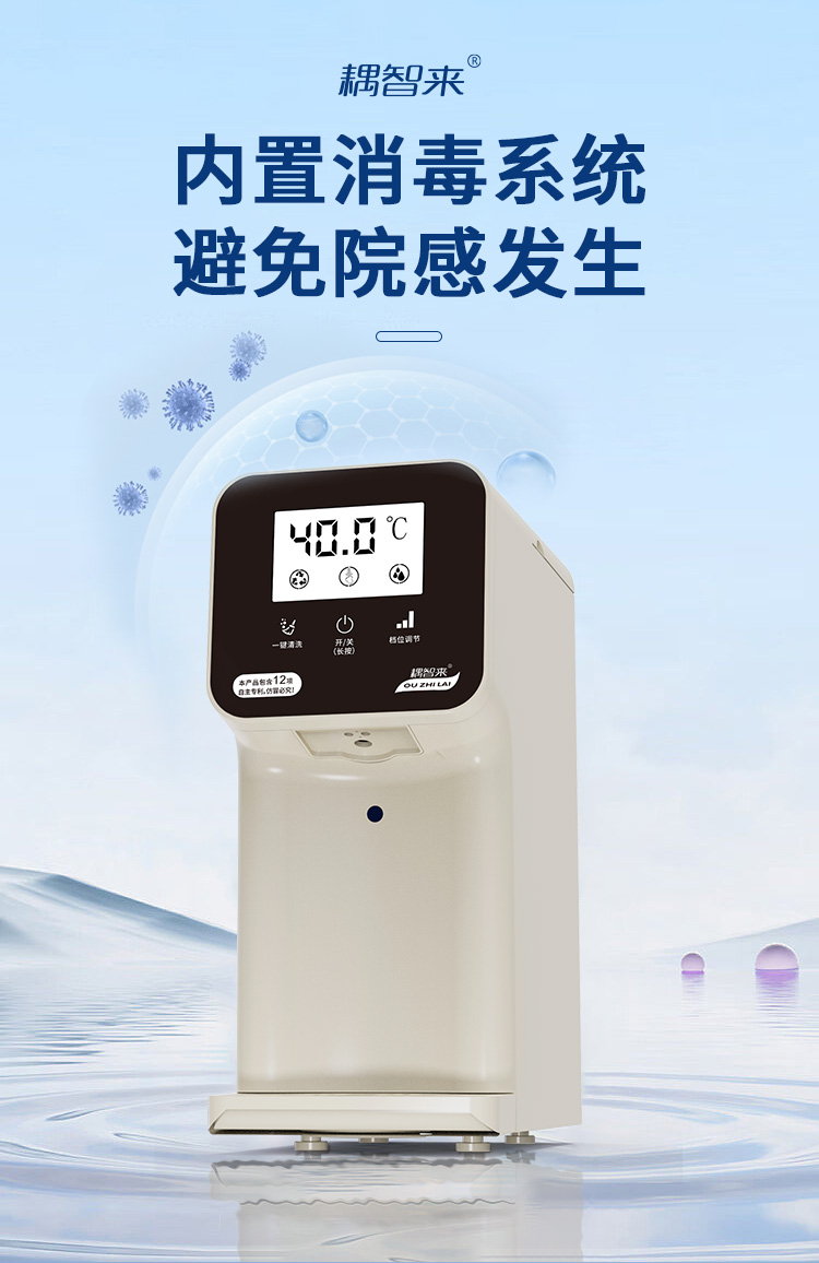 耦合劑智能供料器詳情05 耦合劑智能供料器詳情05