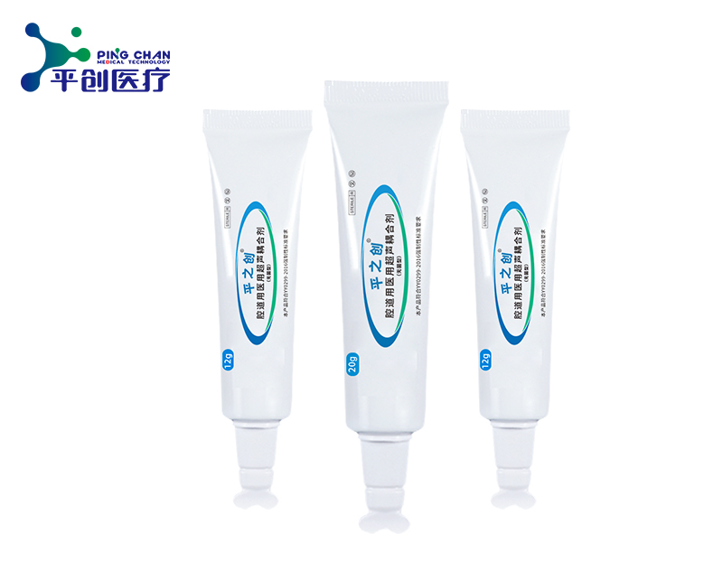 腔道用超聲耦合劑 腔道用超聲耦合劑