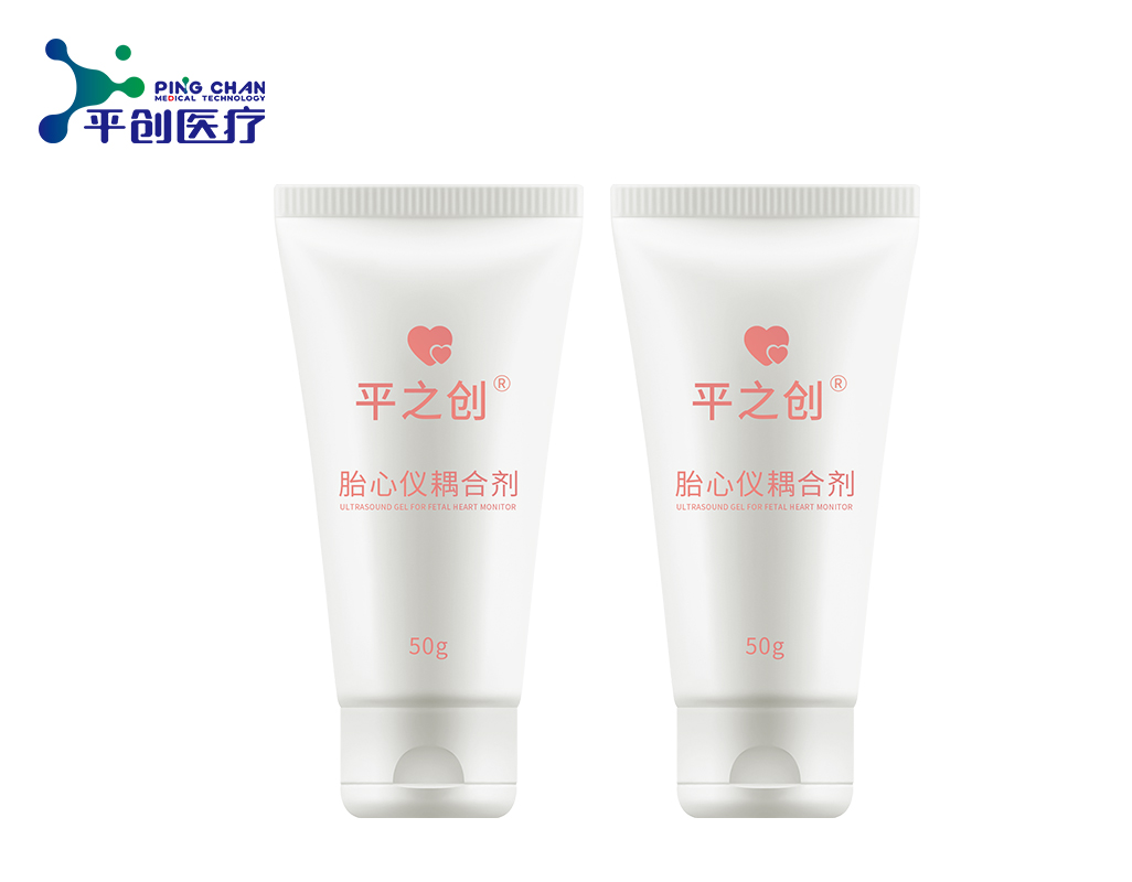 胎心儀凝膠 胎心儀凝膠